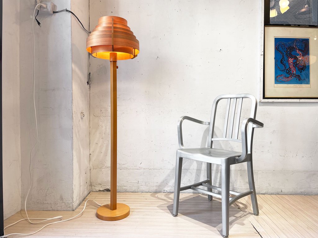 ヤマギワ yamagiwa ヤコブソンランプ JAKOBSSON LAMP フロアランプ スタンドライト S7338 パイン材 ハンス・アウネ・ヤコブソン 北欧照明 定価\82,500- ★