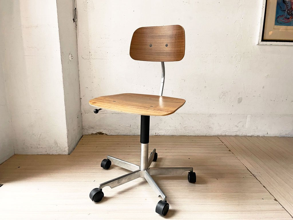 エンゲルブレヒト Engelbrechts ケヴィチェア KEVI CHAIR 2533