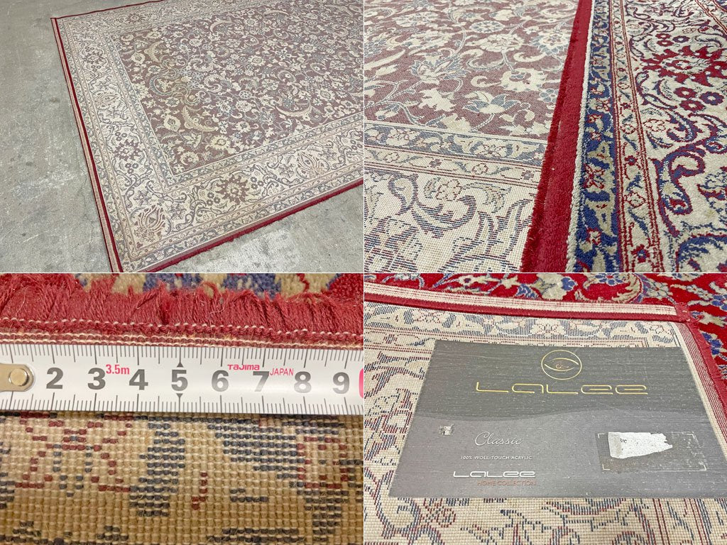 ラリー デザイナーズ ラグ Lalee Designer Rugs トラディショナル クラシック レッド フローラルパターンズ 290×200cm 〓