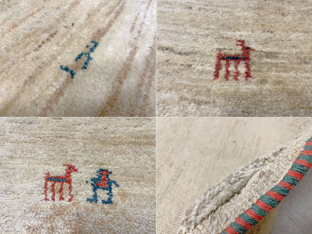 手縫い ギャッベ gabbeh 絨毯 ラグ カーペット ウール ベージュ系 民族柄 185×142cm 〓