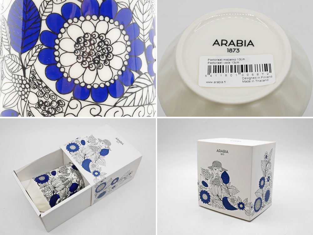 アラビア ARABIA パストラーリ Pastoraali ベース 花瓶 13cm エステリ・トムラ Esteri Tomula ブルー 箱付き 未使用品 ●
