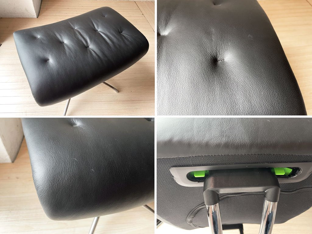 エコーネス EKORNES ストレスレス Stressless メトロ Metro ハイバック リクライニングチェア & オットマン Mサイズ ブラック レザー 本革 ★