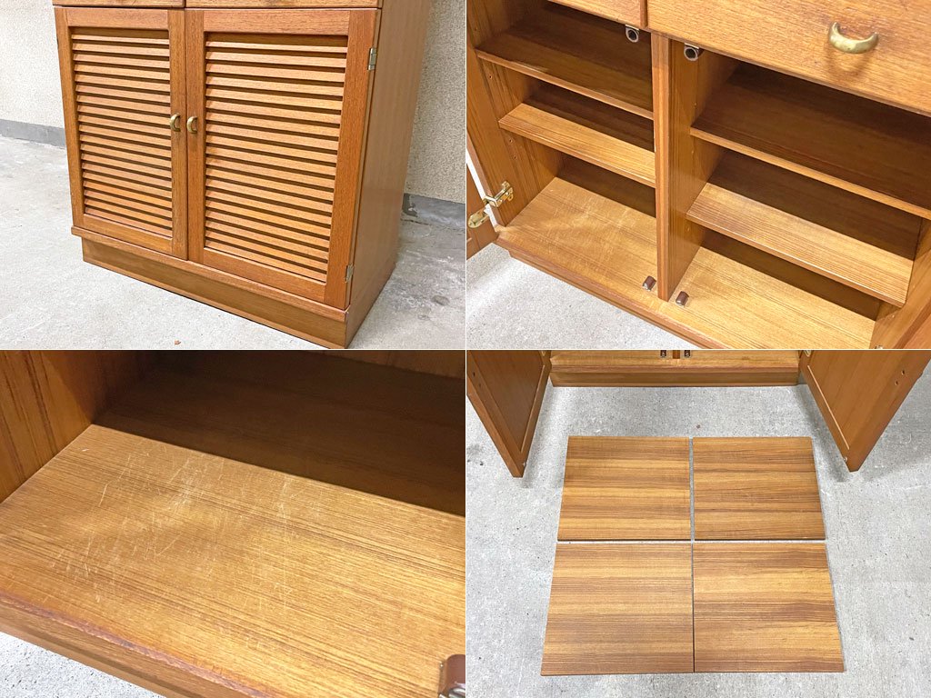 ジャパンビンテージ Japan Vintage チーク材 カップボード 食器棚 中央オープン棚 引き出し付 木味 古家具 古道具 〓