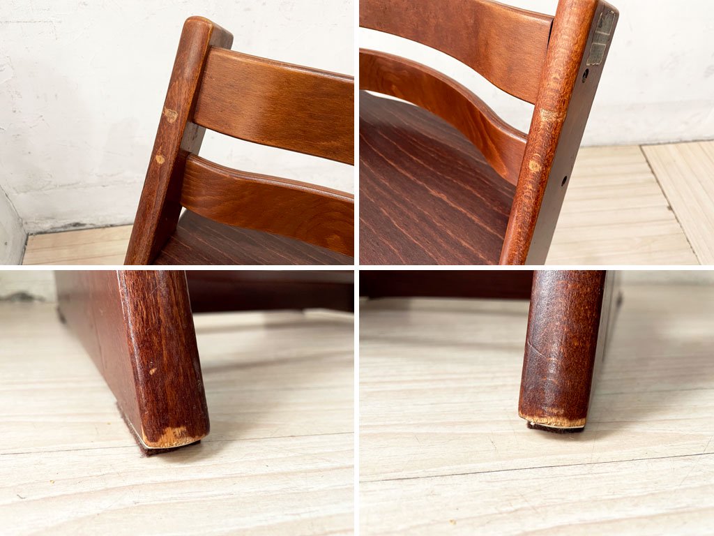 ストッケ STOKKE トリップトラップ TRIPP TRAPP ベビーチェア キッズチェア ブラウン S/N 3~ ノルウェー 北欧家具 ★