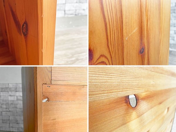 カールアンダーソン&ソナー Karl Andersson & soner パイン無垢材 オープンシェルフ 本棚 飾り棚 収納棚 スウェーデン ビンテージ 北欧家具 ●