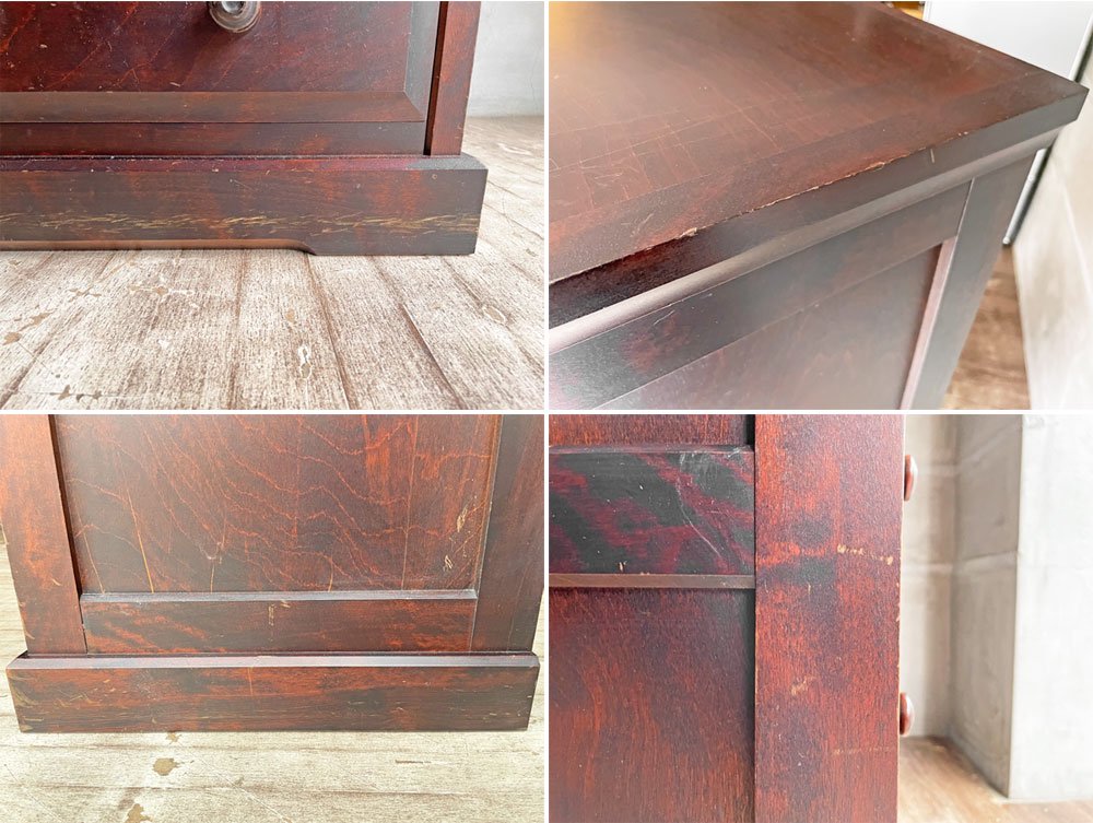 北海道民芸家具 HOKUMIN HM535 整理箪笥 スリムチェスト 抽斗計9杯 樺無垢材 民芸家具 和家具 参考定価¥220,000- ♪