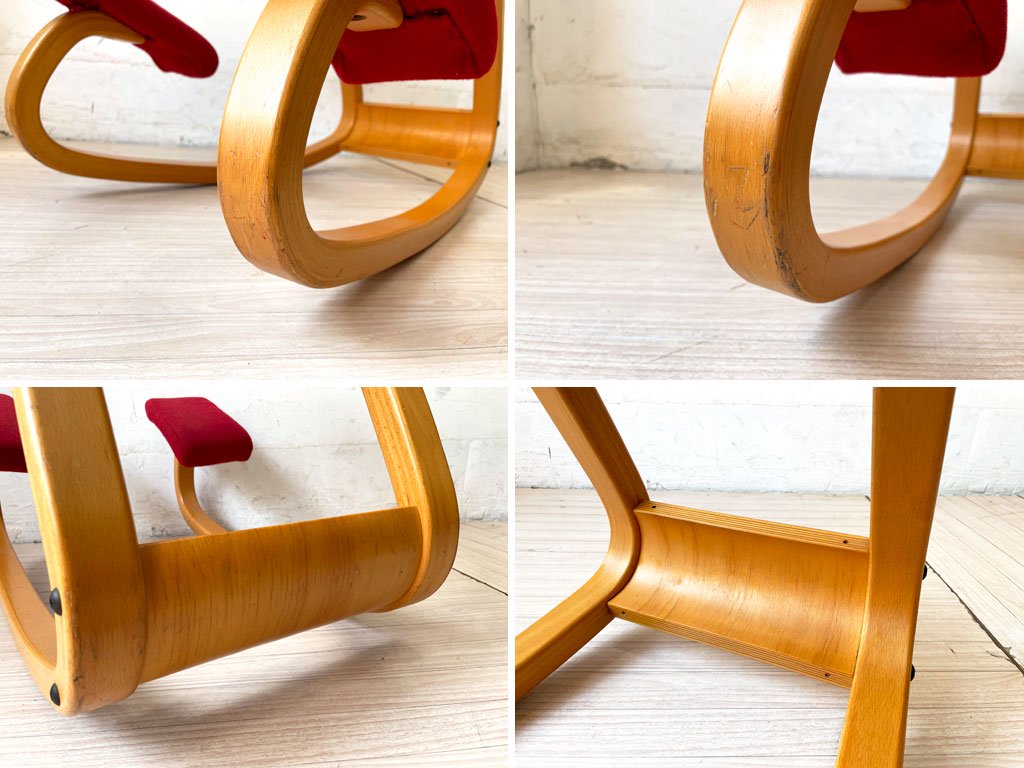 ストッケ STOKKE ヴァリエール VARIER バリアブル Variable バランスチェア ロッキング ピーター・オプスヴィック 北欧ノルウェー ★
