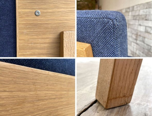 ネイチャーファーニッシュ NATURE FURNISH ソファベンチ 2人掛けソファ オーク材 ファブリック ネイビー ●
