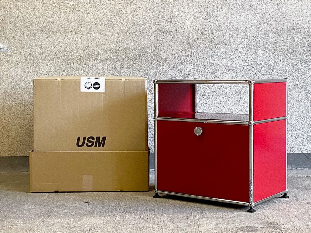 ユーエスエムハラー USM Haller モジュラーファニチャー ハラーシステム キャビネット サイドテーブル 1列2段 レッド ドロップダウンドア ソフトオープンクローズ 未使用品 元箱付き 〓