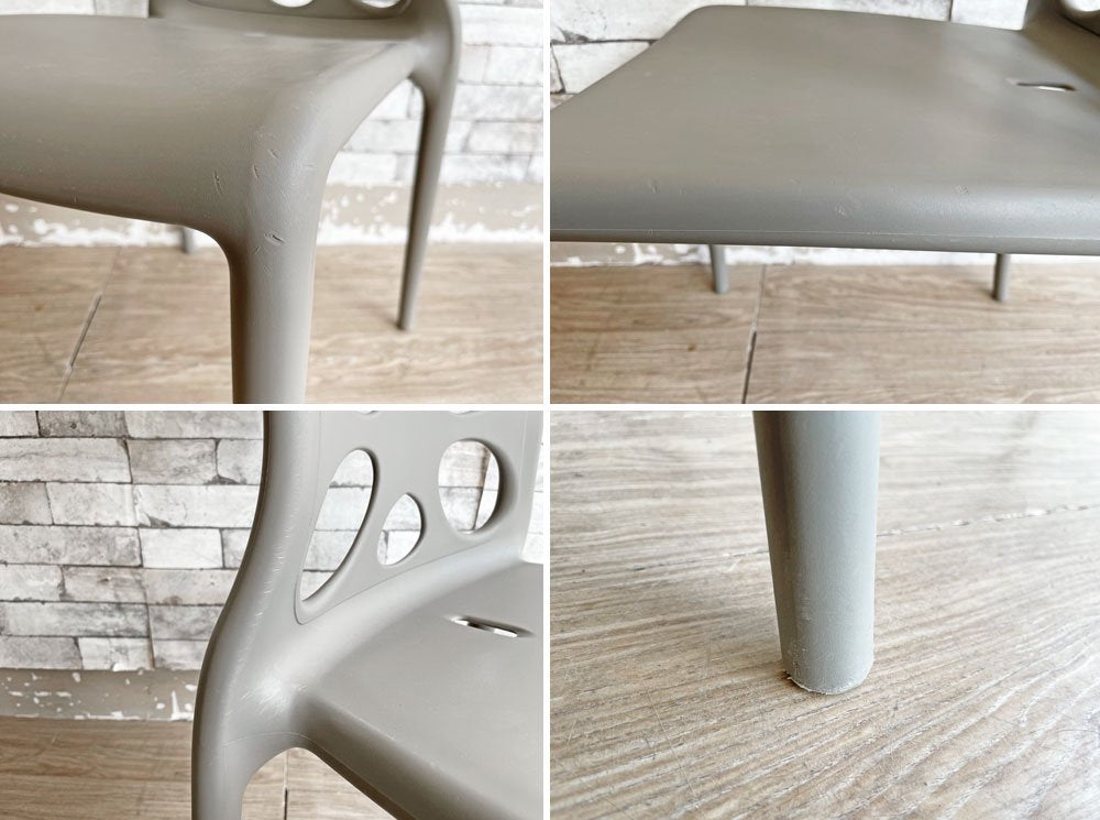 カリガリス Calligaris ネオンチェア NEON Chair スタッキングチェア 2脚セット ポリプロピレン製 グレー 軽量 イタリア モダンデザイン A●
