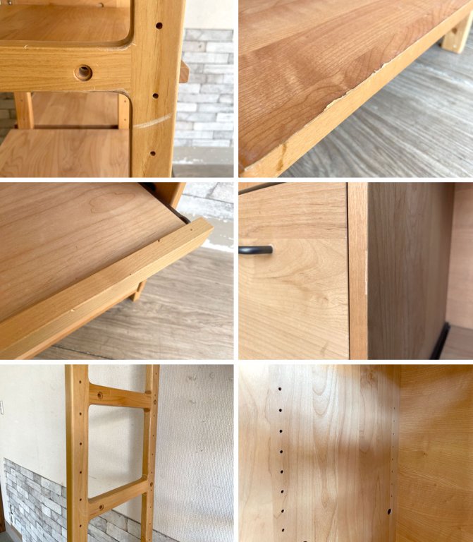 モモナチュラル MOMO Natural ユニットボード UNIT BOARD キッチンキャビネット レンジボード W122.5cm アルダー材 定価¥144,400- ●