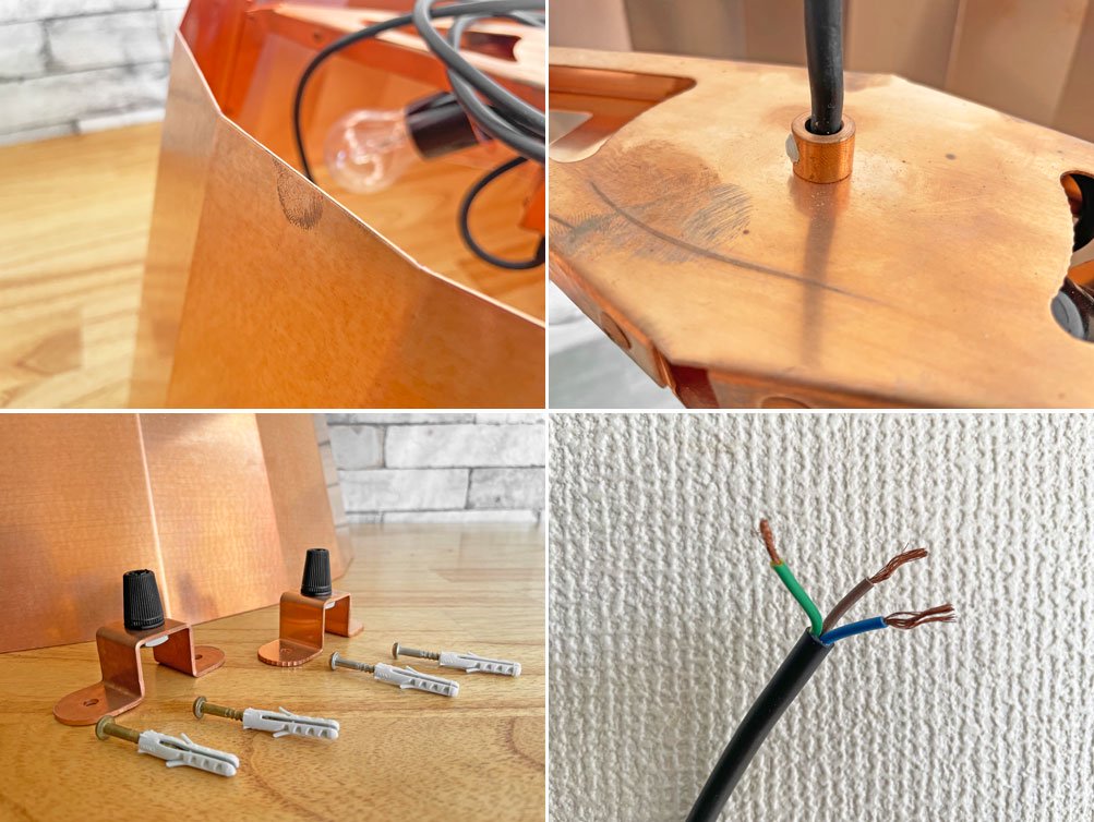 ピート・ヘイン・イーク PIET HEIN EEK コッパーペンダントライト COPPER PENDANT LIGHT ペンダントライト
Φ55 直付け 要電気工事 箱付き 定価:約12万円 ●