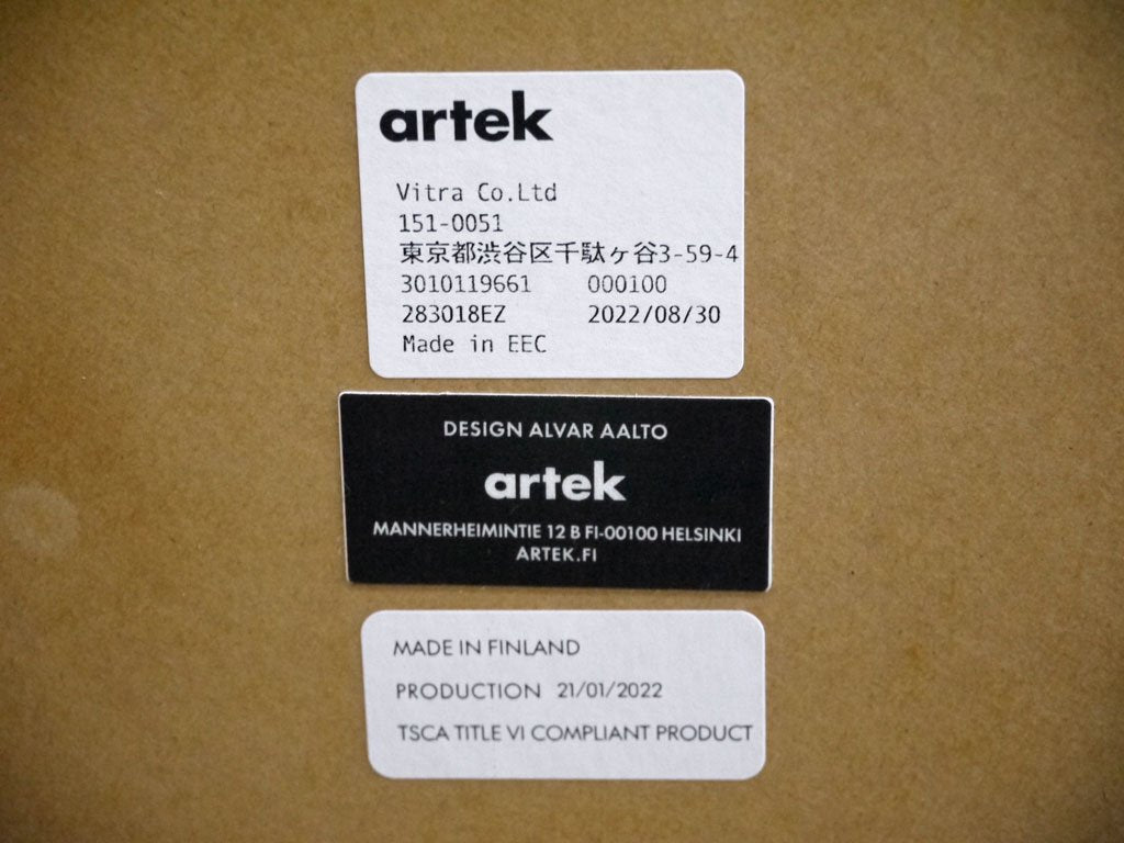 アルテック artek 90B ハニー ダークグリーン ダイニングテーブル Φ75 バーチ材 アルヴァ・アアルト Alvar Aalto 北欧 フィンランド ■
