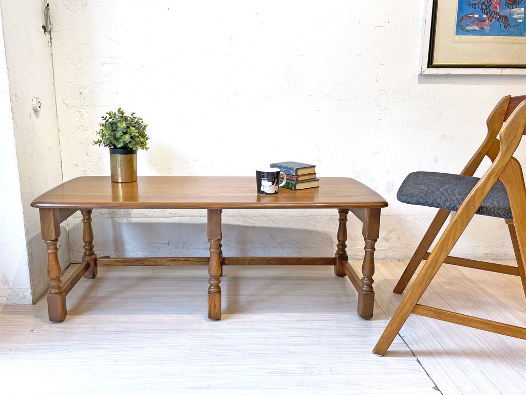 アーコール ERCOL エルム材 コロニアル ローテーブル センターテーブル UKビンテージ Vintage 英国家具 ★