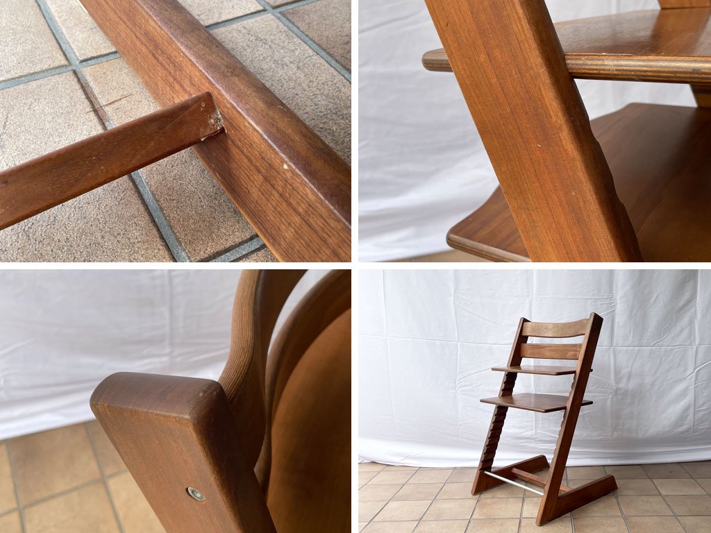 ストッケ STOKKE トリップトラップ TRIPP TRAPP ベビーチェア キッズチェア ウォールナット S/N4~ ノルウェー 北欧家具 ◇