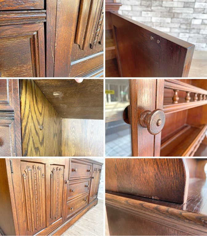 オールドチャーム Old Charm カップボード 食器棚 飾り棚 オーク材 英国家具 UK アンティークスタイル ●