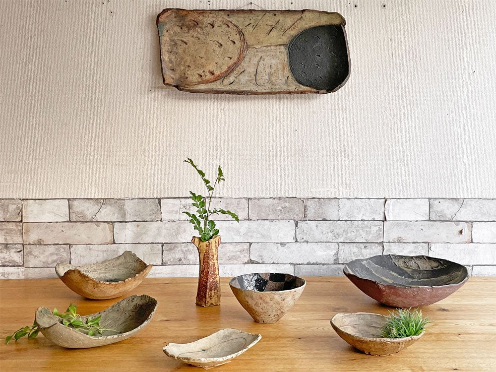 鷹尾葉子 Yoko Takao 変形 大鉢 深皿 ボウル W24cm 手びねり 現代作家 ●