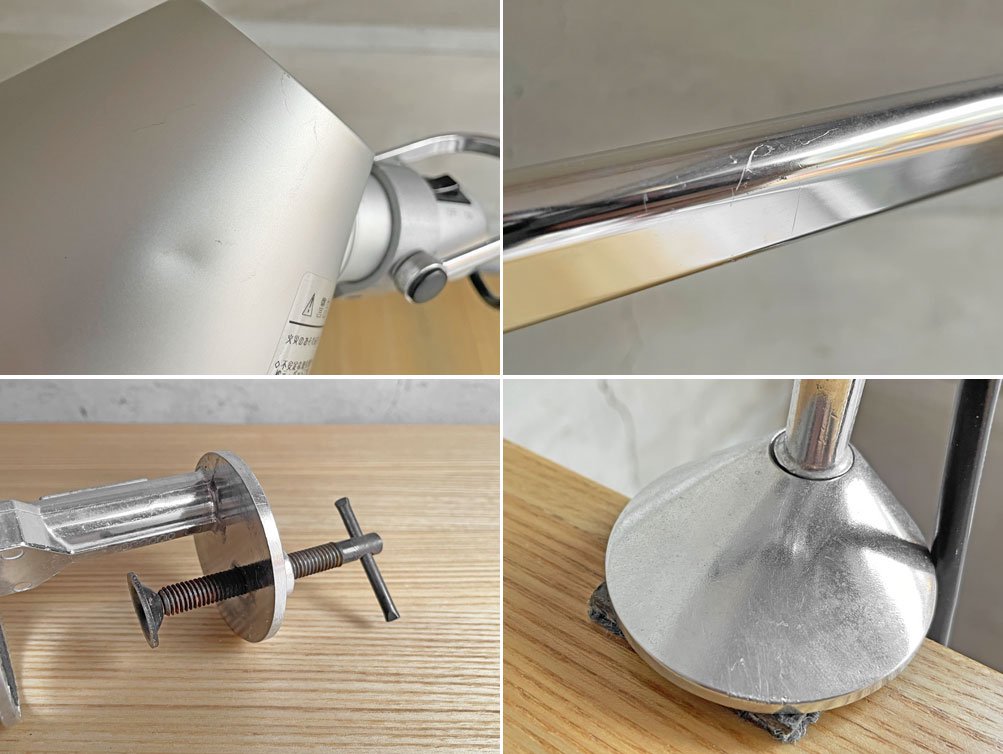 アルテミデ Artemide トロメオ TOLOMEO モーゼット MORSETTO デスクランプ クランプ式 アームライト ミケーレ・デ・ルッキ ♪