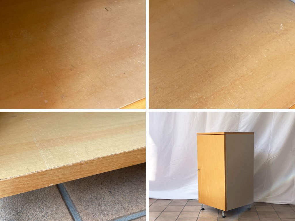 無印良品 MUJI メープル材 スリムキャビネット ナチュラルスタイル 取手付き W43cm ◇