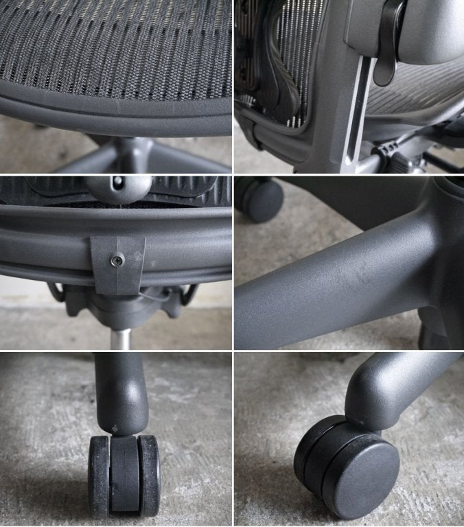 ハーマンミラー Herman Miller アーロンチェア Bサイズ フル装備 ポスチャーフィット グラファイトベース ビル・スタンフ & ドン・チャドウィック ■