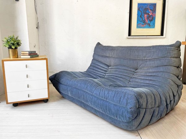 リーンロゼ ligne roset トーゴ TOGO 2Pソファ 2人掛けソファ Mランク生地 ファブリック ミッシェル・デュカロワ Michel Ducaroy 定価¥390,500- ★