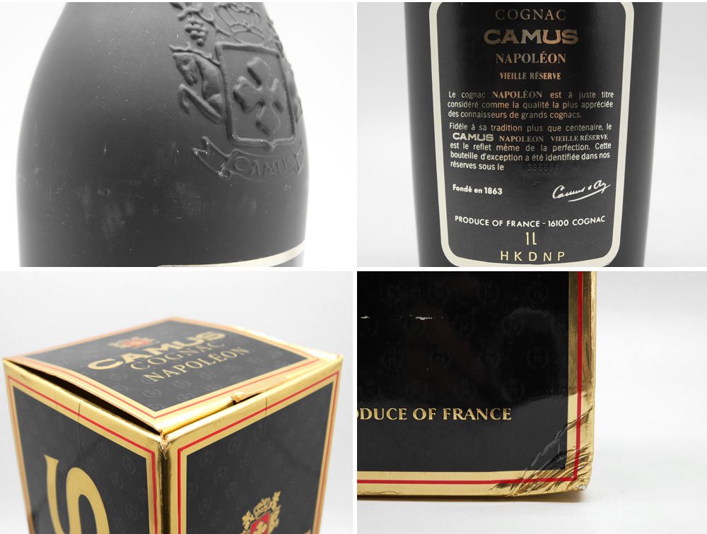 カミュ CAMUS ナポレオン VIEILLE RESERVE 40% 700ml ブランデー 酒 箱付き 未開栓 ●