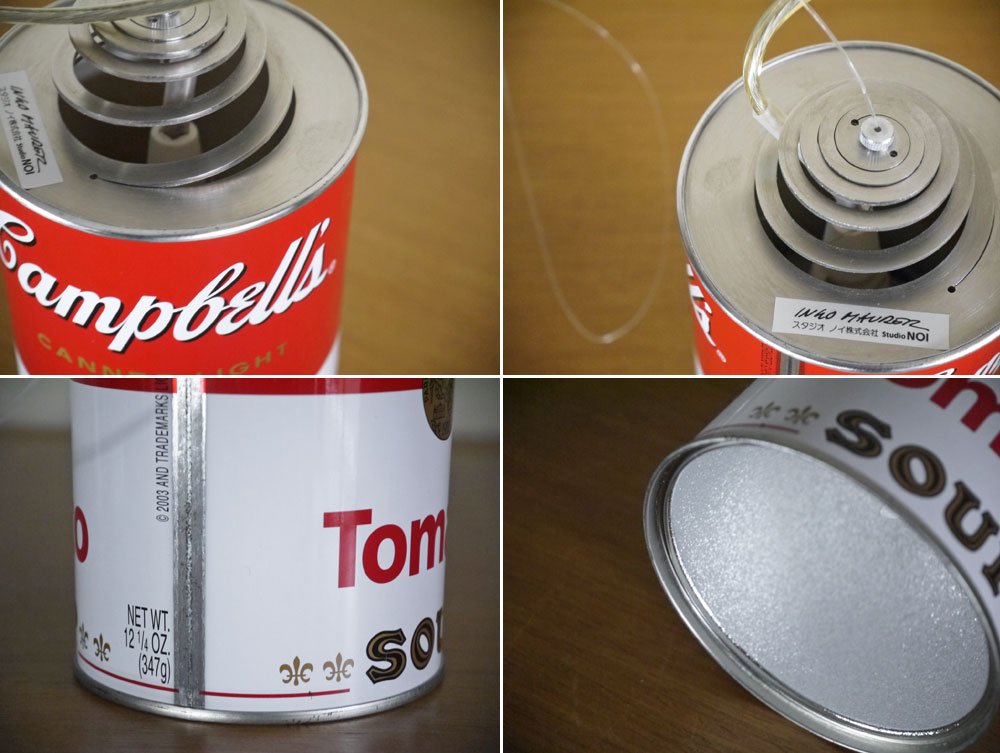 インゴ・マウラー Ingo Maurer カンド ライト Canned Light ペンダントライト アンディ・ウォーホル スタジオノイ studio NOI C ■