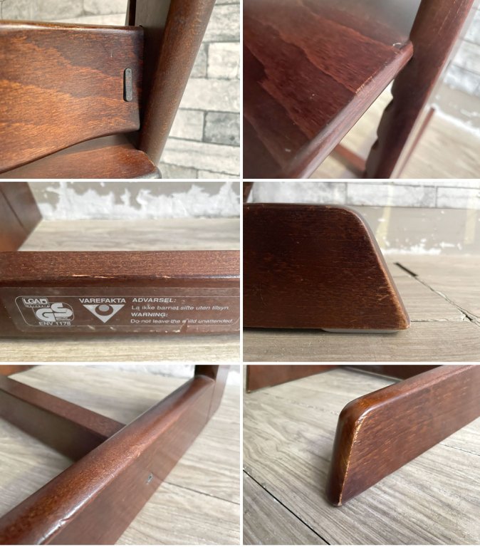 ストッケ STOKKE トリップトラップ TRIPP TRAPP ベビーチェア キッズチェア ブラウン S/N0~ ノルウェー 北欧家具 ●