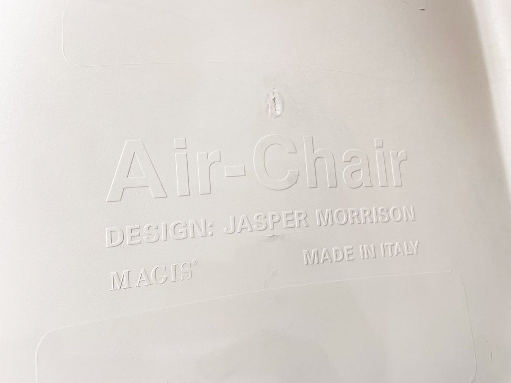 マジス MAGIS エアチェア AIR CHAIR スタッキングチェア ダイニングチェア ホワイト ジャスパー・モリソン ★