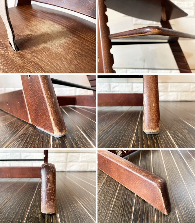 ストッケ STOKKE トリップトラップ TRIPP TRAPP ベビーチェア キッズチェア ブラウン S/N0~ 木製ガード付 ノルウェー 北欧家具 ◎