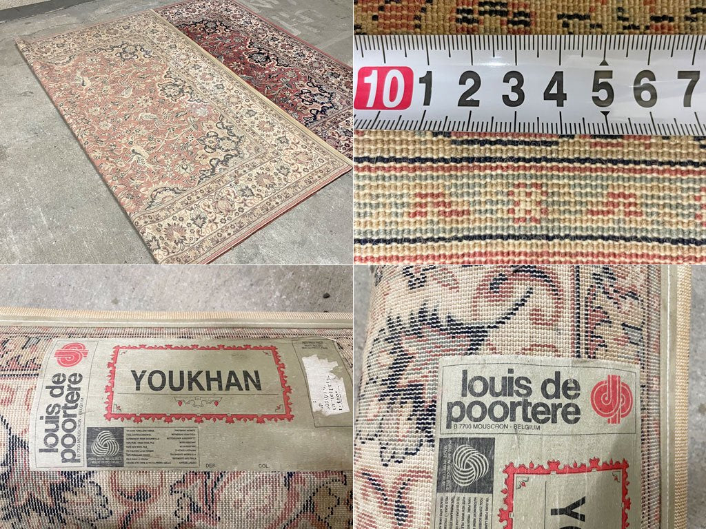 ルイデポーター Louis De Poortere ビンテージ ラグ Vintage Rug “ヨハン Youkhan”ベルギー製 ウールカーペット Wool ペルシャ柄 ピンク 〓