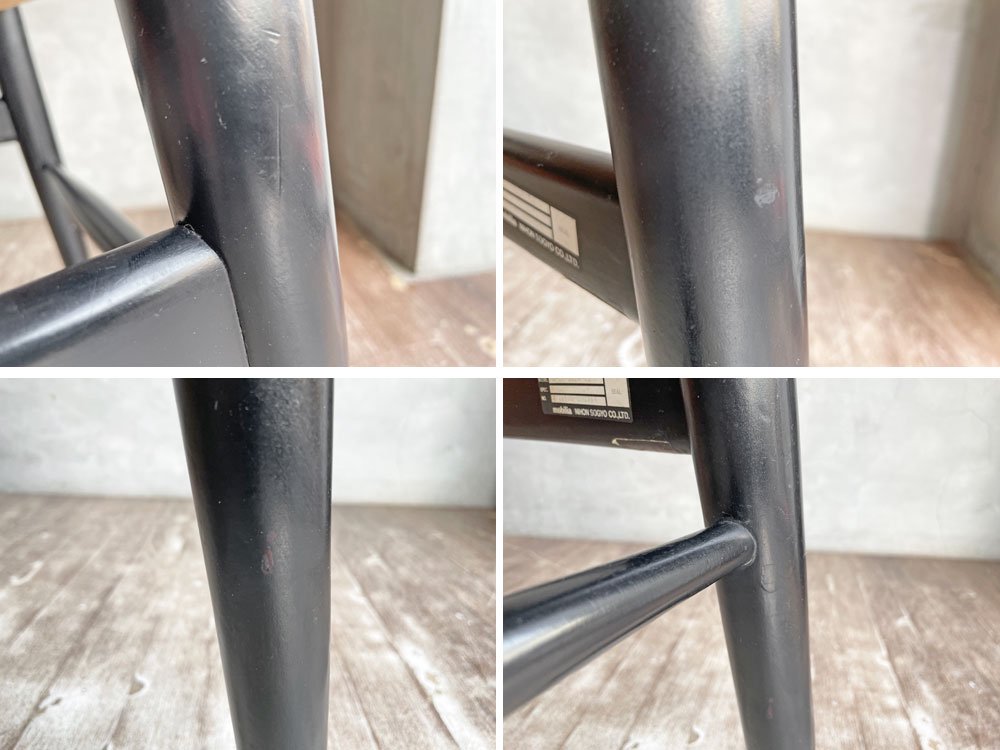 カールハンセン&サン Carl Hansen & Son CH24 Yチェア ブラックラッカー ペーパーコード新調 ハンス・J・ウェグナー mobilia取扱い ビンテージ 北欧♪