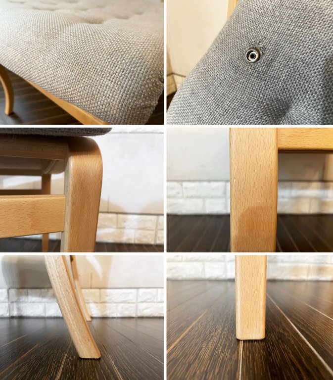 天童木工 TENDO ミラチェア ダイニングチェア ビーチ材 籐編み ファブリック座面 グレー系 ブルーノ・マットソン Bruno Mathsson 定価¥72,600-以上 A ◎