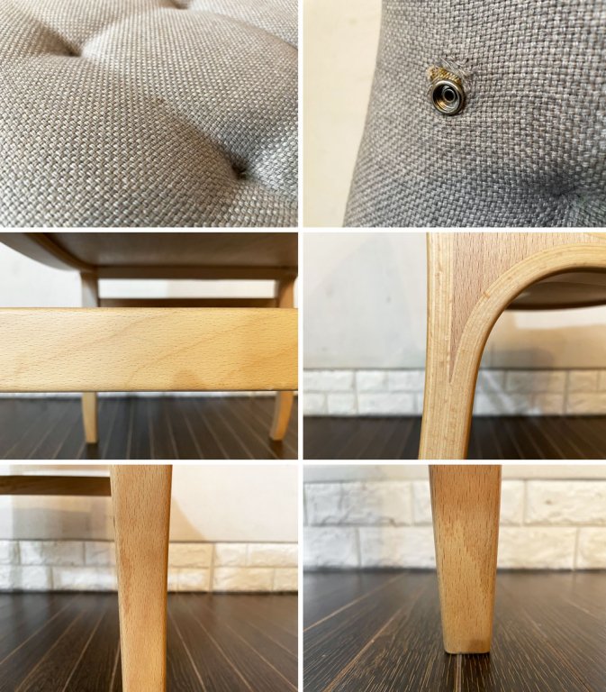 天童木工 TENDO ミラチェア ダイニングチェア ビーチ材 籐編み ファブリック座面 グレー系 ブルーノ・マットソン Bruno Mathsson 定価¥72,600-以上 B ◎