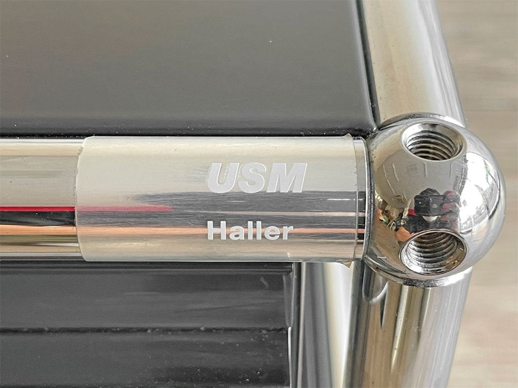 ユーエスエムハラー USM Haller モジュラーファニチャー Modular Furniture ハラーシステム ロールボーイ デスクキャビネット グラファイトブラック トレイ付き ●