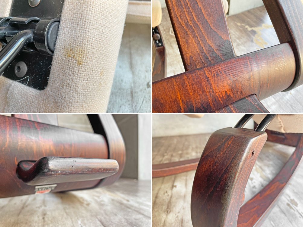ストッケ STOKKE ヴァリエール VARIER ザットシット Thatsit バランスチェア ロッキング ベージュ ピーター・オプスヴィック 北欧ノルウェー♪