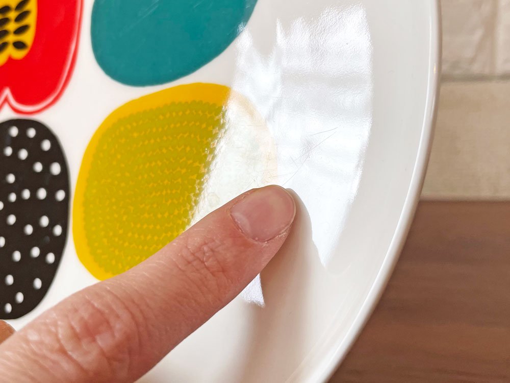 マリメッコ marimekko コンポッティ KOMPOTTI プレート ラウンド 20cm アイノ-マイヤ・メトソラ Aino-Maija Metsola 廃番 北欧食器 ◎