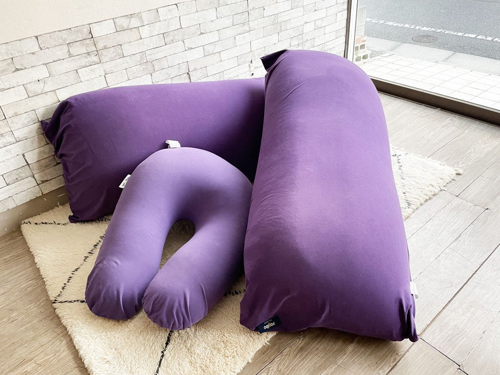 ヨギボー yogibo マックス MAX プレミアム Premium ビーズクッション ソファ パープル 替えカバー付き 定価¥32,780- A ●