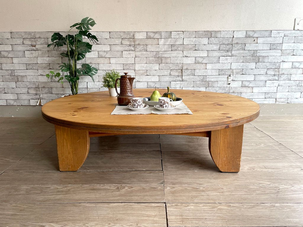 アクタス ACTUS × 広松木工 hiromatsu GALA F1 サークルテーブル ローテーブル パイン無垢材 直径149cm 座卓 ラウンド天板 丸天板 ●