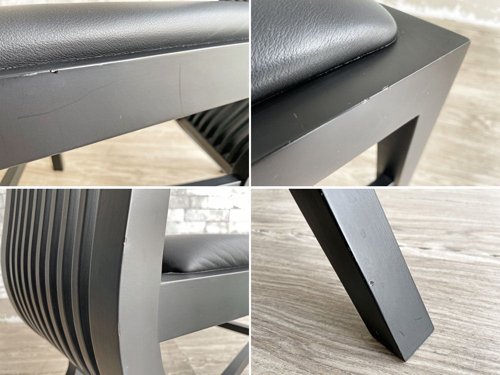 天童木工 Tendo モンローチェア MONROE Chair ダイニングチェア ウレタン塗装 ブラック 本革シート 磯崎新 ポストモダン C.R.マッキントッシュ マリリン・モンロー C ●