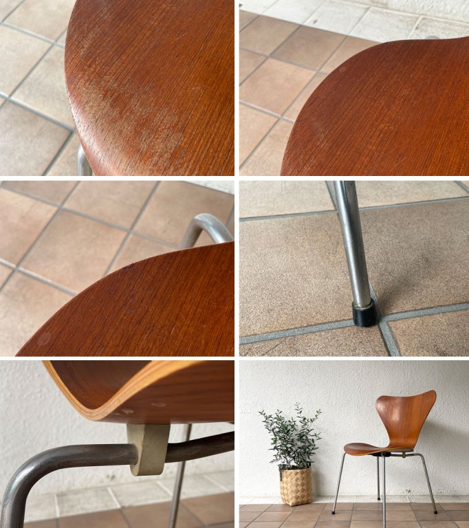 フリッツハンセン Fritz Hansen セブンチェア Seven Chair アルネヤコブセン Arne Jacobsen 希少 ヴィンテージ チーク材 現状品 ◇
