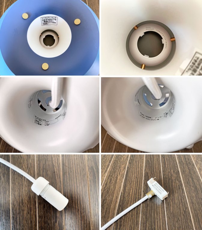 ルイスポールセン Louis Poulsen PH5 ミニ ブルーグラデーション ペンダントライト ポール・ヘニングセン デンマーク 北欧照明 定価¥100,100- ◎