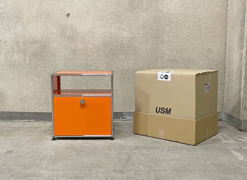 ユーエスエムハラー USM Haller モジュラーファニチャー ハラーシステム キャビネット サイドテーブル 1列2段 オレンジ ドロップダウンドア ソフトオープン 箱付 〓