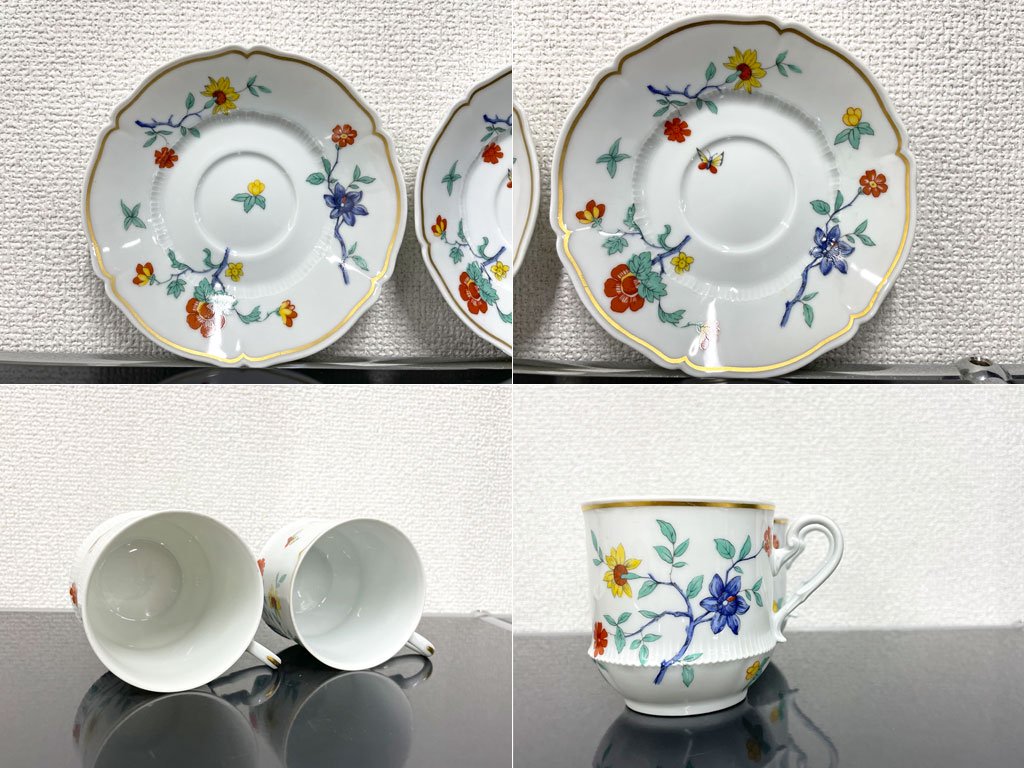 リモージュ LIMOGES アビランド Haviland カップ&ソーサー C&S 2脚セット フランス ビンテージ 〓