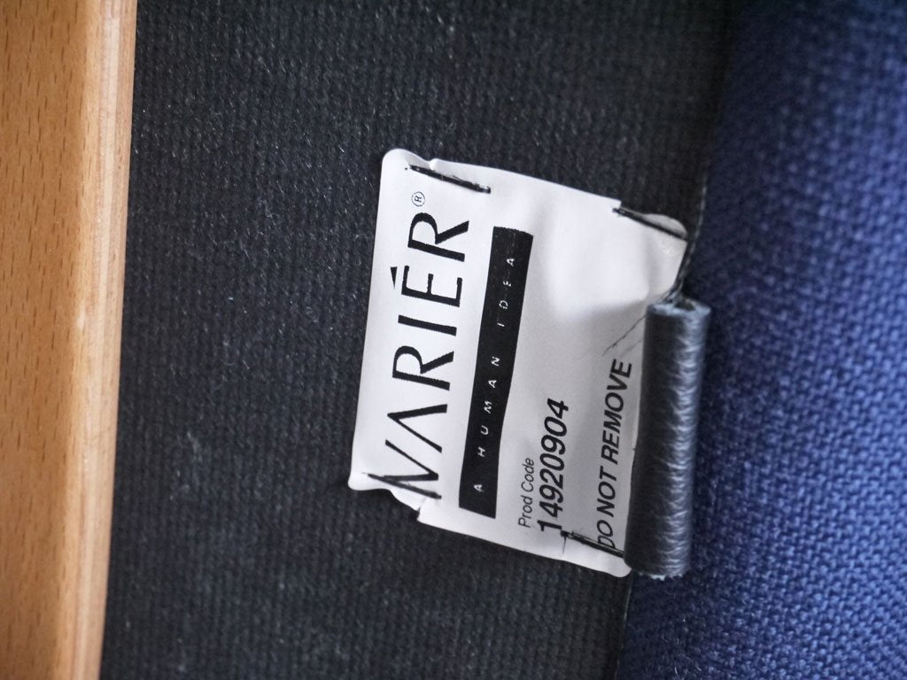 ヴァリエール VARIER ストッケ STOKKE マルチバランス MULTI ネイビー バランスチェア 北欧 ノルウェー ■
