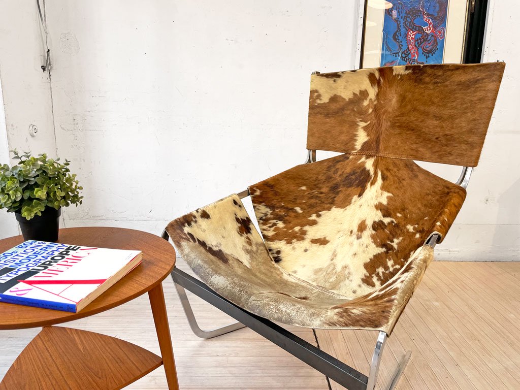 アーティフォート Artifort ラウンジチェア Lounge Chair F444 ハラコ ビンテージ ピエール・ポラン ミッドセンチュリー 希少 ★