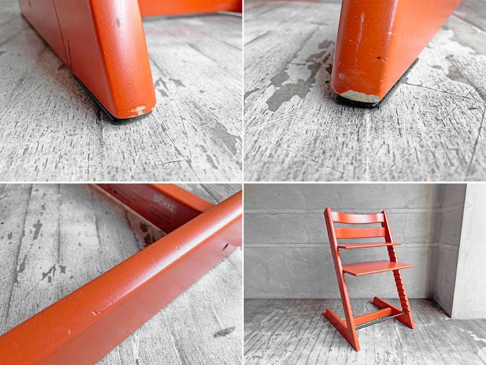 ストッケ STOKKE トリップトラップ TRIPP TRAPP ベビーチェア キッズチェア S/N6~ オレンジ グライダー付 ノルウェー 北欧家具 ♪