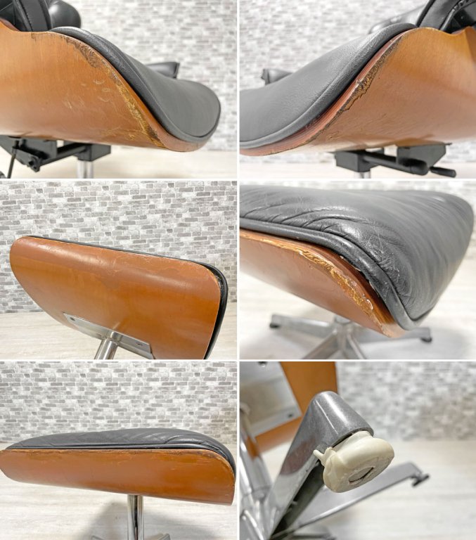 イームズ ラウンジチェア & オットマン付き チャールズ&レイ・イームズ C&R Eames リプロダクト 現状品 ●