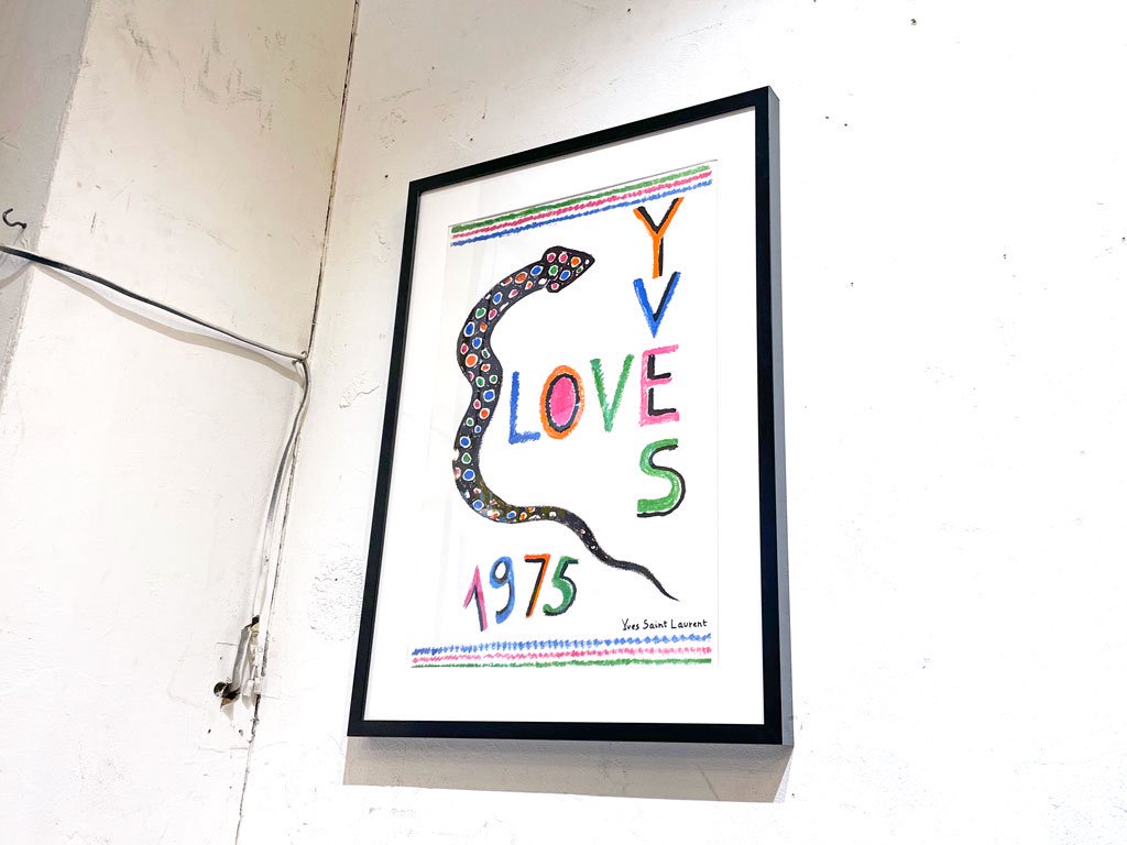 イヴ・サンローラン Yves Saint Laurent 1975年 年賀状デザインのビンテージポスター フレーム付き 実サイズ 38.5× 57.5cm 巳年 ★
