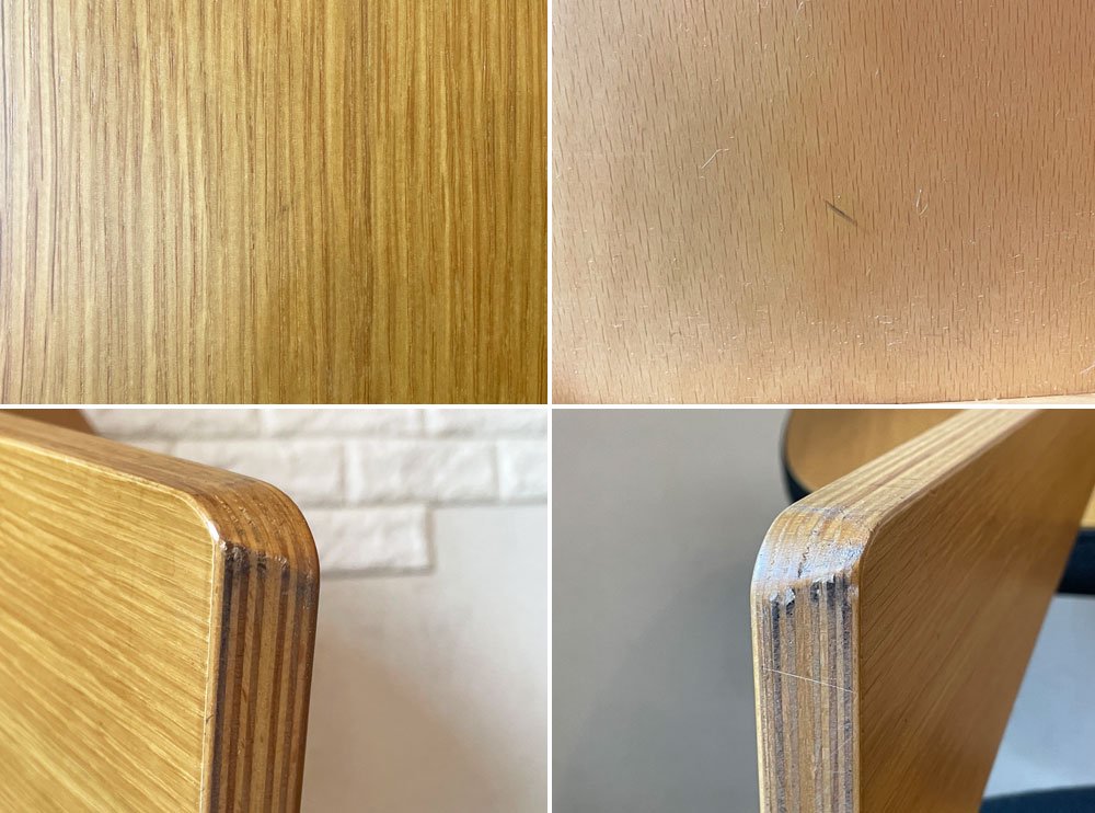 天童木工 TENDO 低座椅子 S-5016NA-ST ローチェア 座椅子 ナラ柾目 ブラック系張地 長大作 デザイン 和モダン 定価¥83,600-以上 ◎